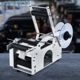 Semi-Automatic Round Labeling Machine, 20-50pcs/min, Electric Bottle Label Applicator For Round Bottles, Round Bottle Labeler Suitable For Bottle (Option: Silver)